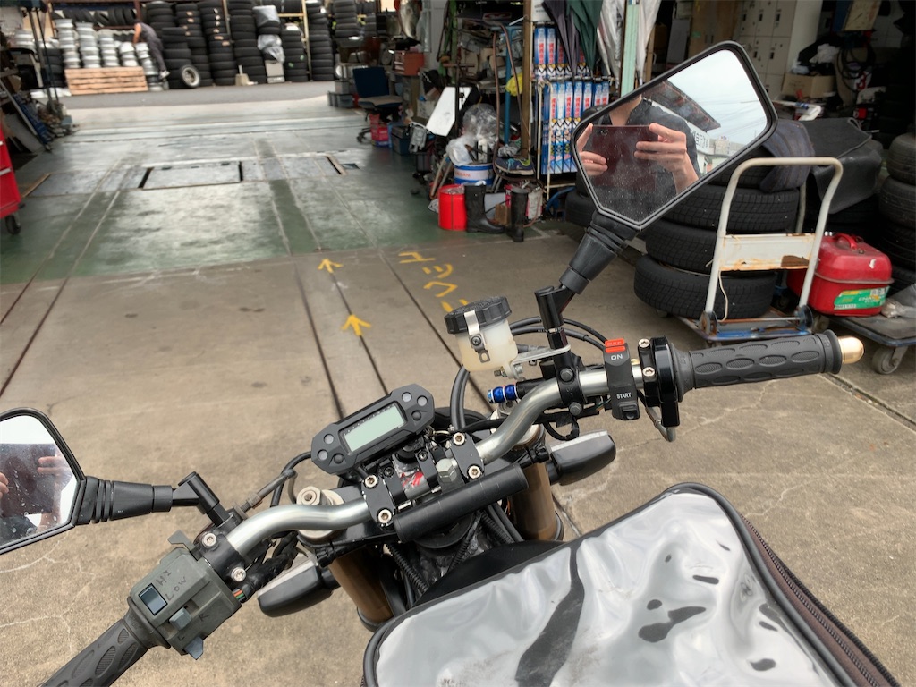 f:id:araguma:20200731121629j:image f:id:araguma:20200731121629j:image