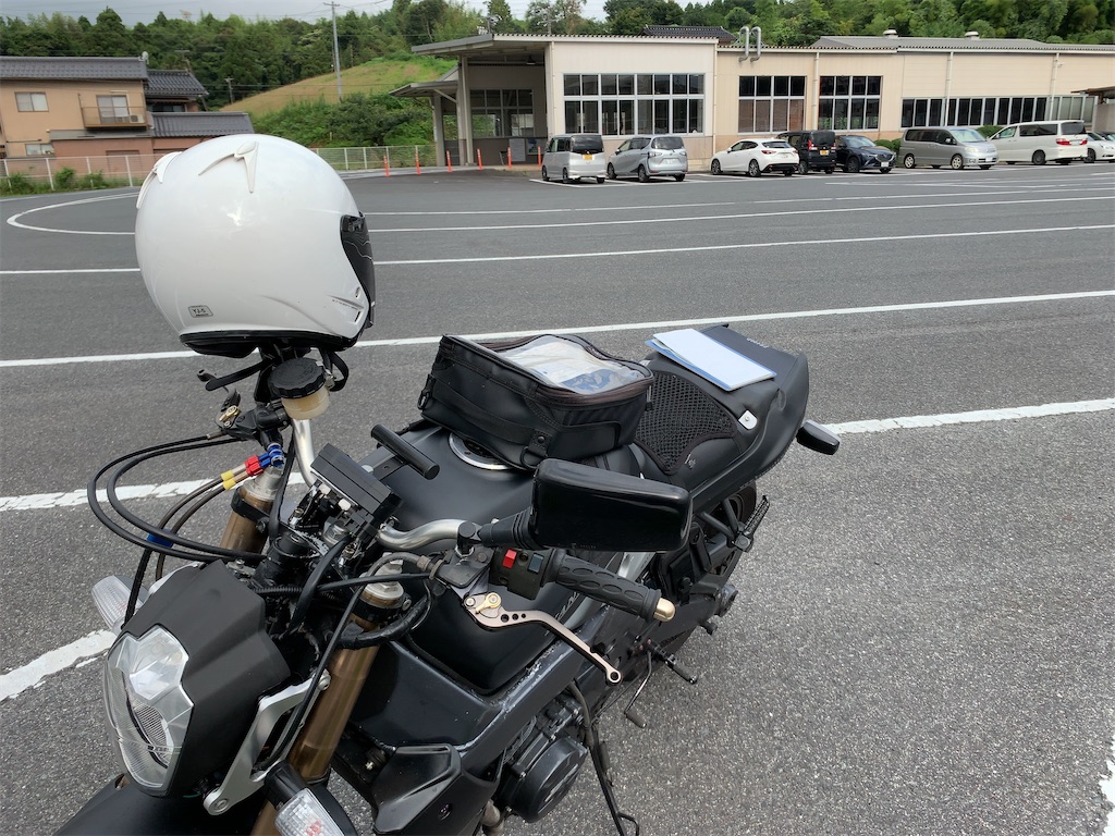 f:id:araguma:20200731121923j:image f:id:araguma:20200731121923j:image