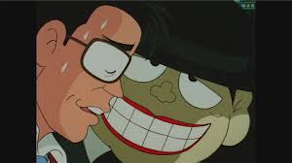 f:id:araguma:20211025060802j:image