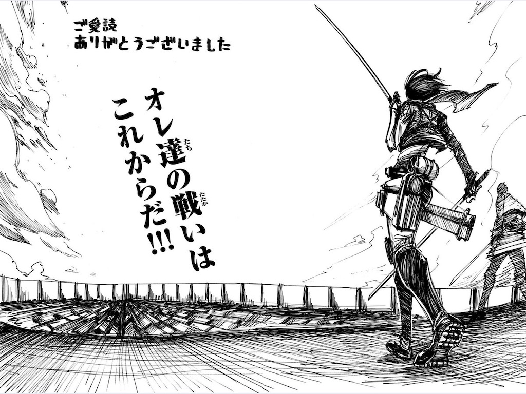 f:id:araguma:20211025062312j:image