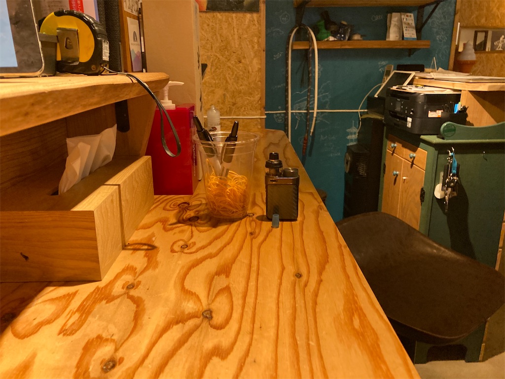 f:id:araguma:20220815224322j:image f:id:araguma:20220815224322j:image