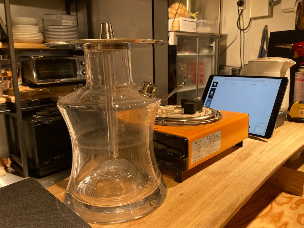 f:id:araguma:20220815225254j:image f:id:araguma:20220815225254j:image