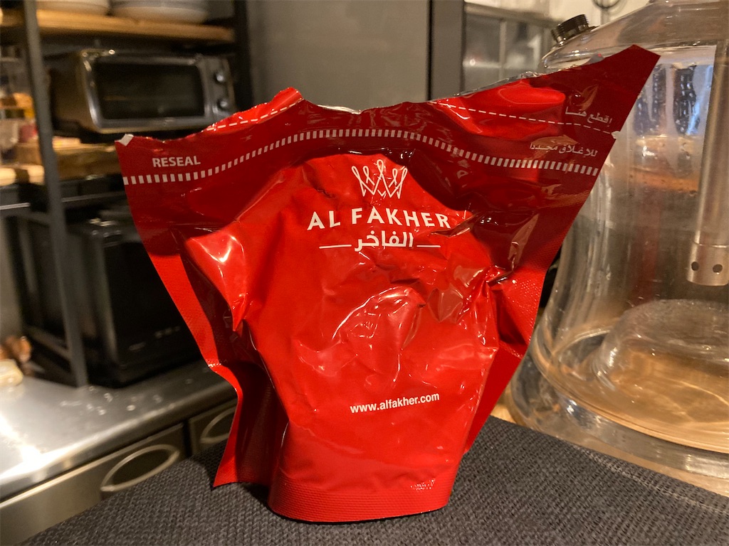 f:id:araguma:20220815225304j:image f:id:araguma:20220815225304j:image