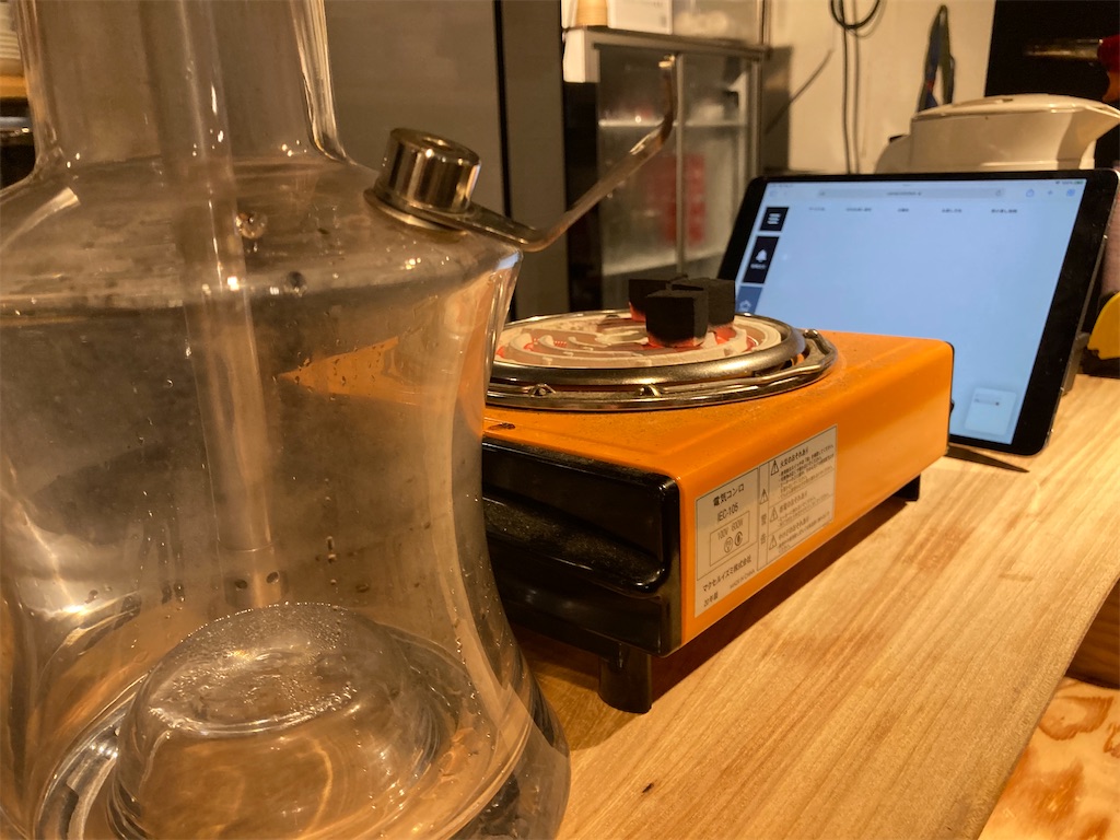 f:id:araguma:20220815225314j:image f:id:araguma:20220815225314j:image