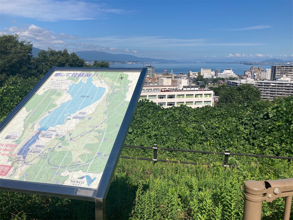 f:id:araguma:20221017130250j:image