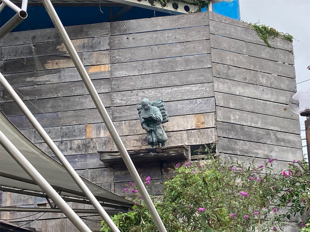 f:id:araguma:20221017130540j:image