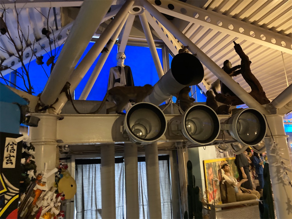 f:id:araguma:20221017130558j:image