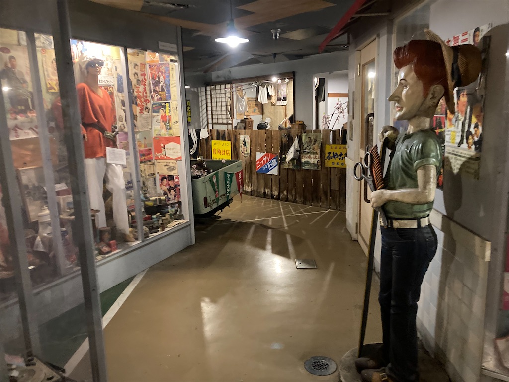 f:id:araguma:20221017131835j:image