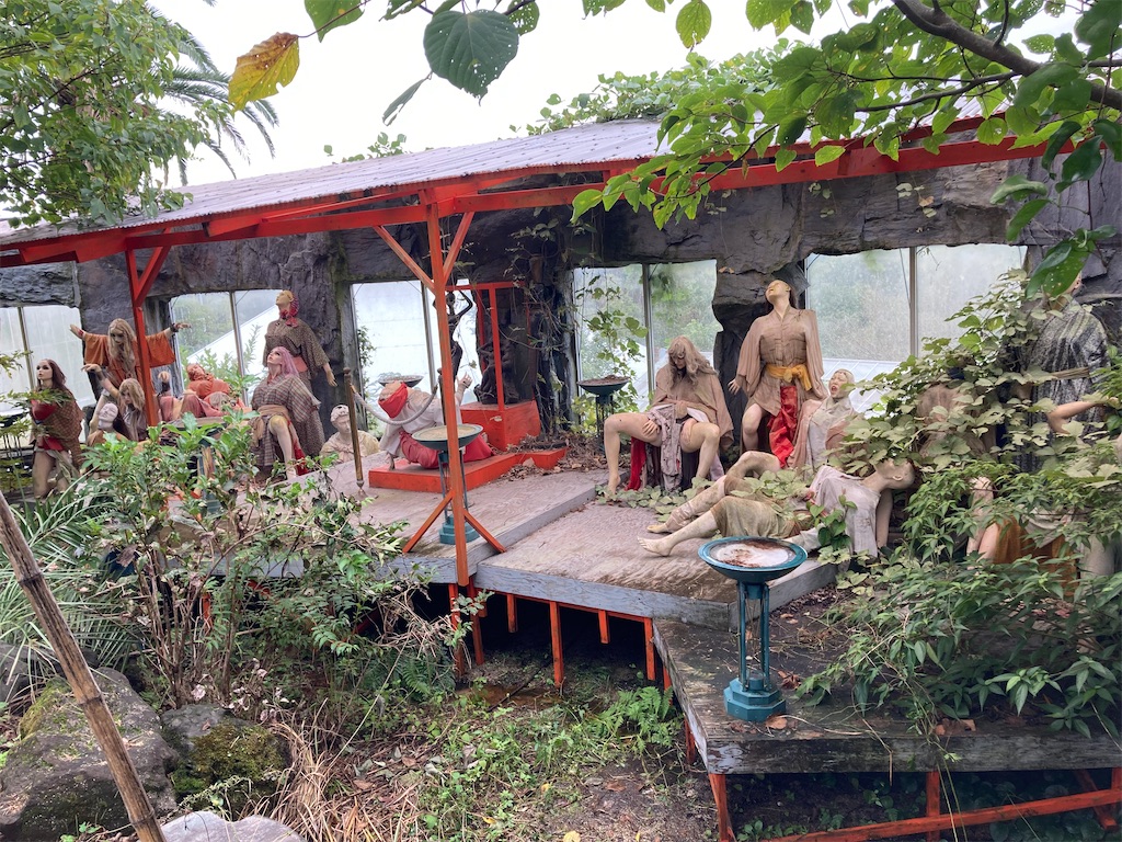 f:id:araguma:20221017131912j:image