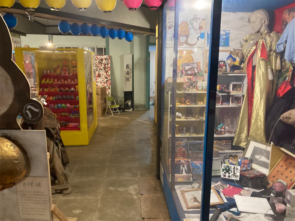 f:id:araguma:20221017131941j:image