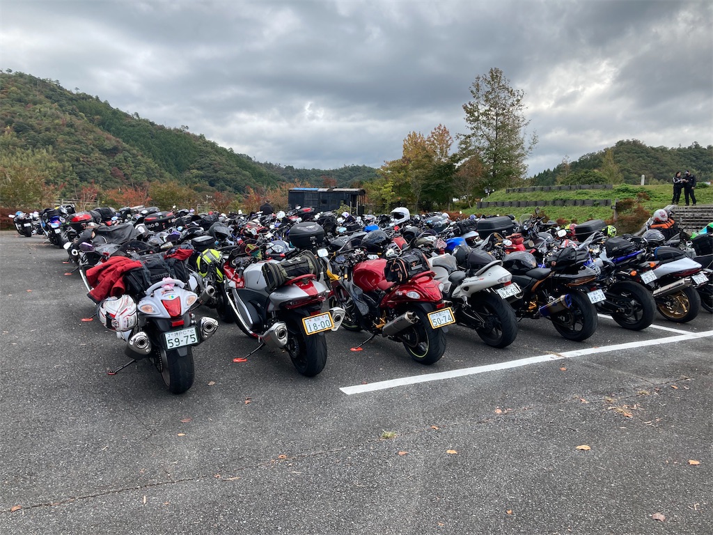 f:id:araguma:20221030151023j:image