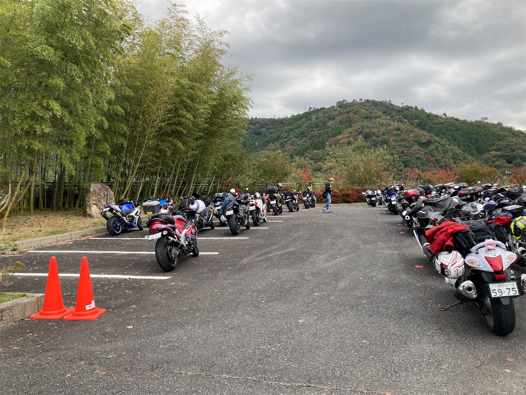 f:id:araguma:20221030151027j:image