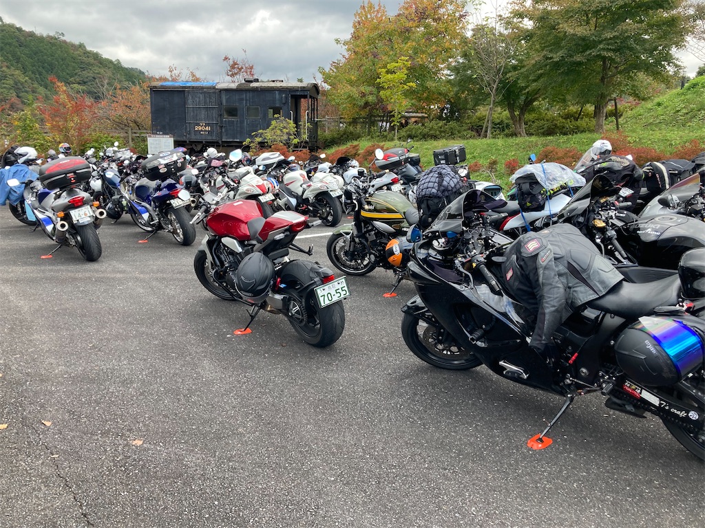 f:id:araguma:20221030151033j:image