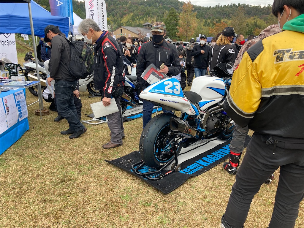 f:id:araguma:20221030151306j:image