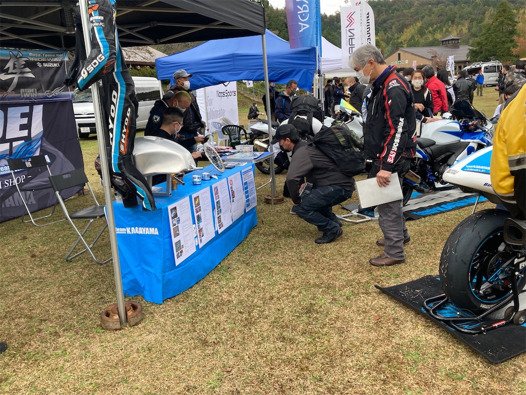 f:id:araguma:20221030151313j:image