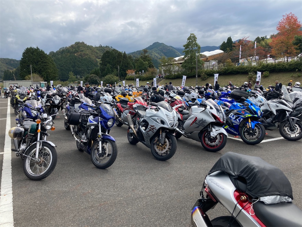 f:id:araguma:20221030151455j:image