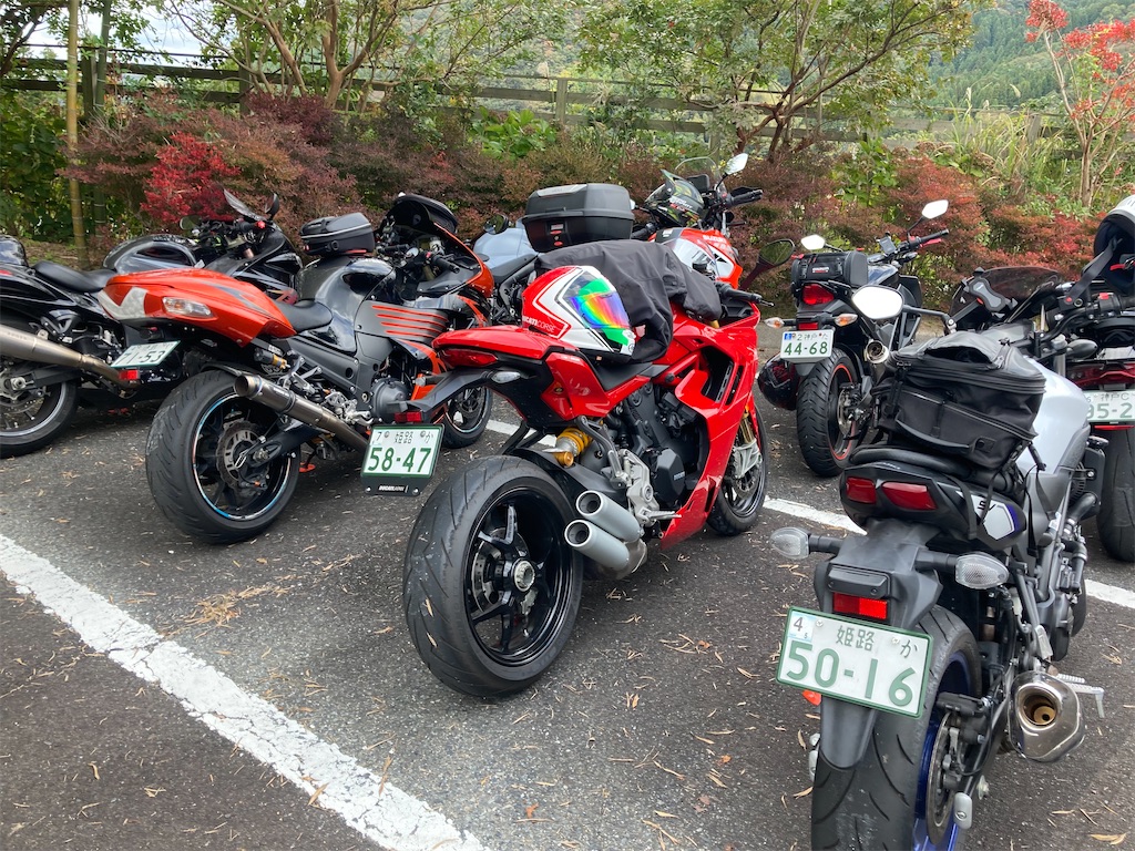 f:id:araguma:20221030151458j:image