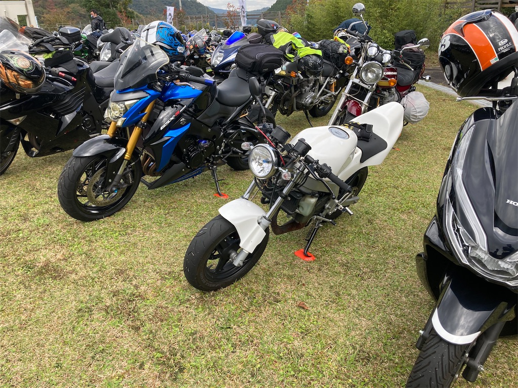 f:id:araguma:20221030151501j:image