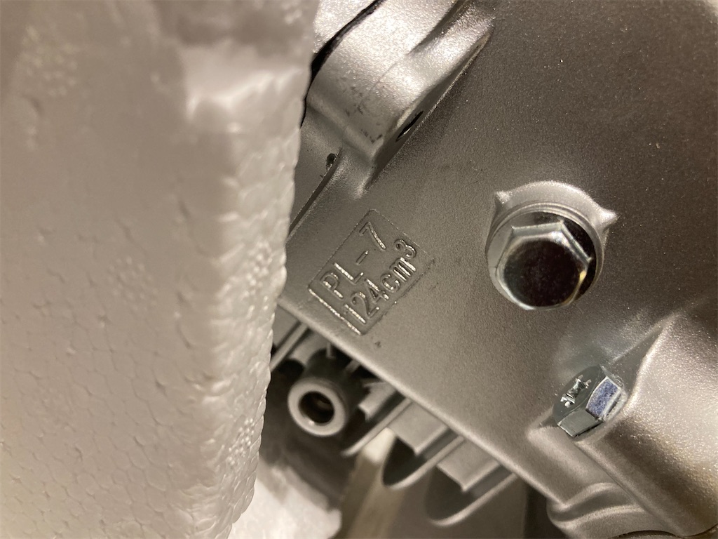 f:id:araguma:20221201175130j:image