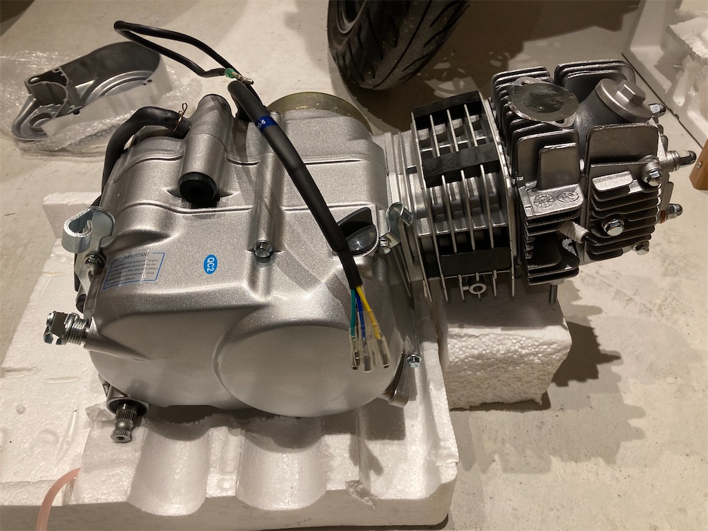 f:id:araguma:20221201180824j:image