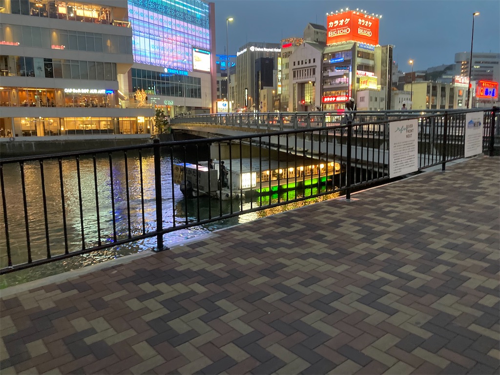 f:id:araguma:20230817200056j:image f:id:araguma:20230817200056j:image