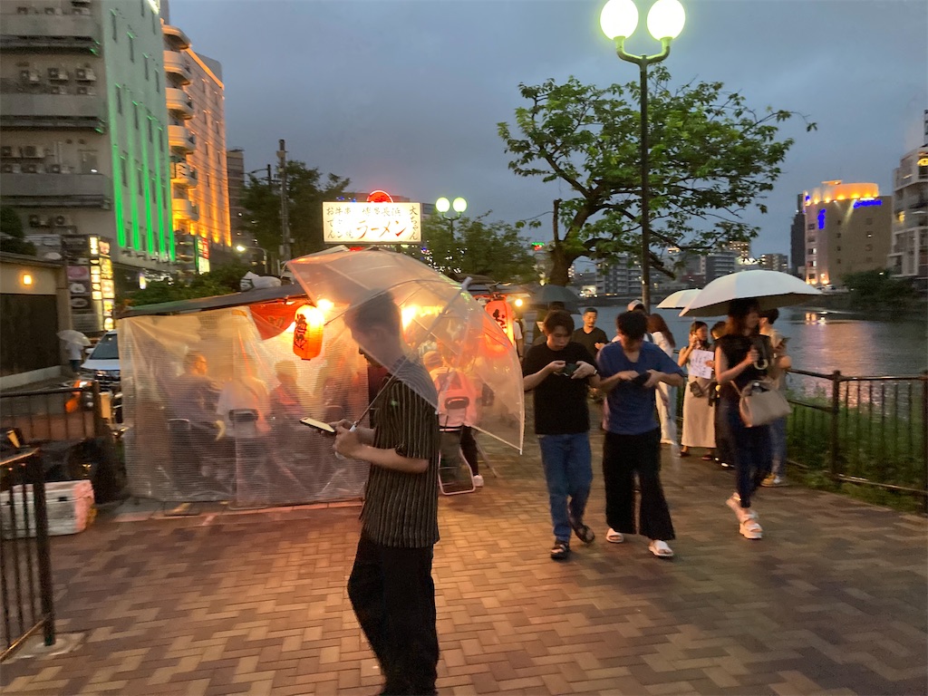 f:id:araguma:20230817200115j:image f:id:araguma:20230817200115j:image