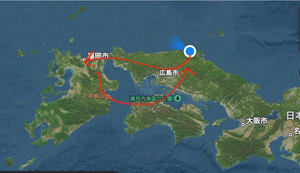 f:id:araguma:20230817200901j:image f:id:araguma:20230817200901j:image