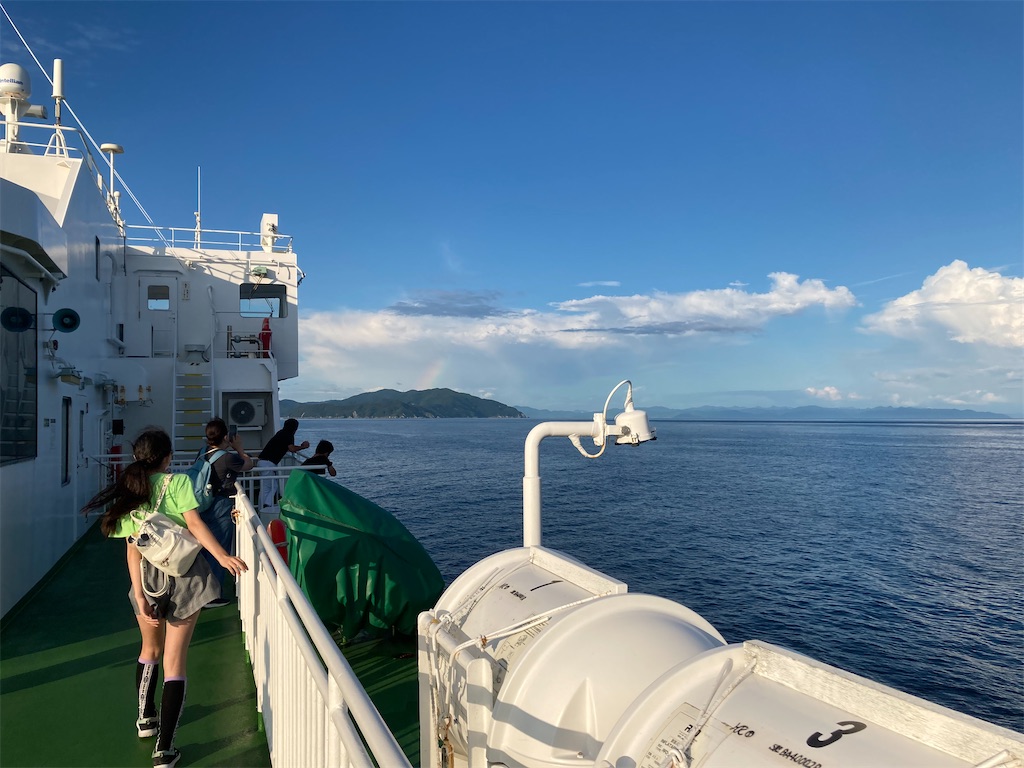 f:id:araguma:20230817200904j:image f:id:araguma:20230817200904j:image