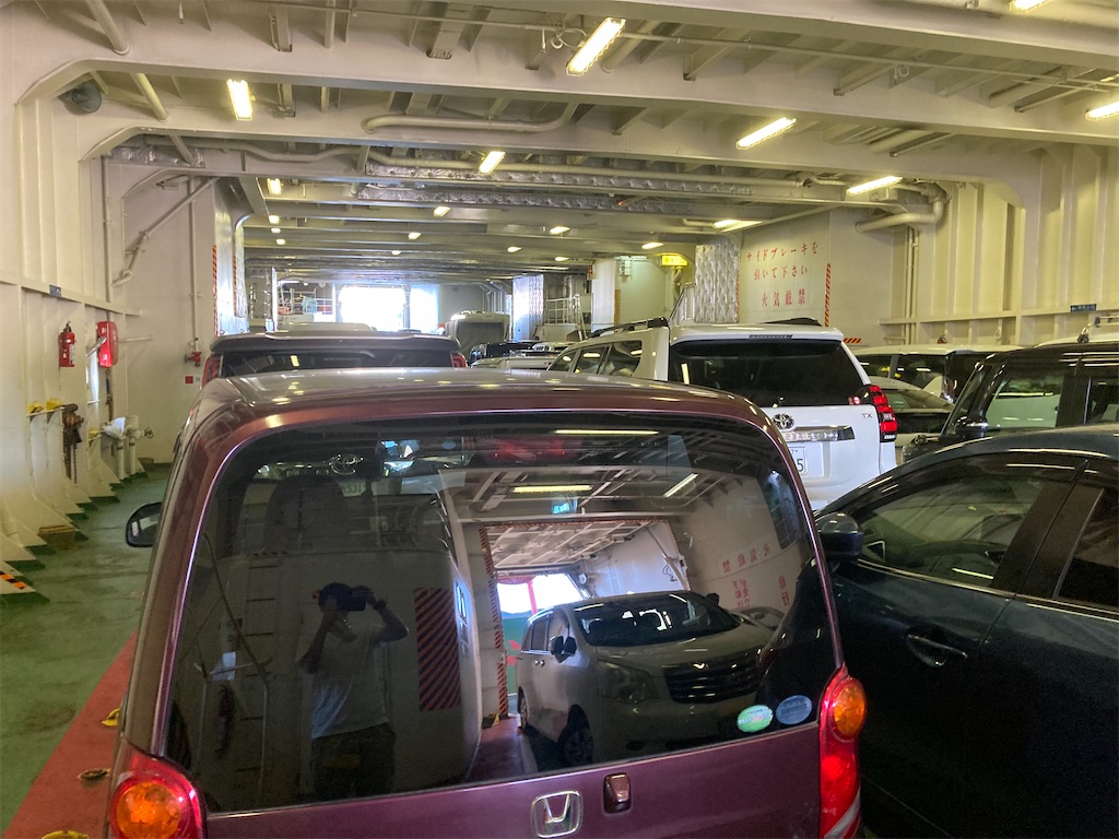 f:id:araguma:20230817200907j:image f:id:araguma:20230817200907j:image