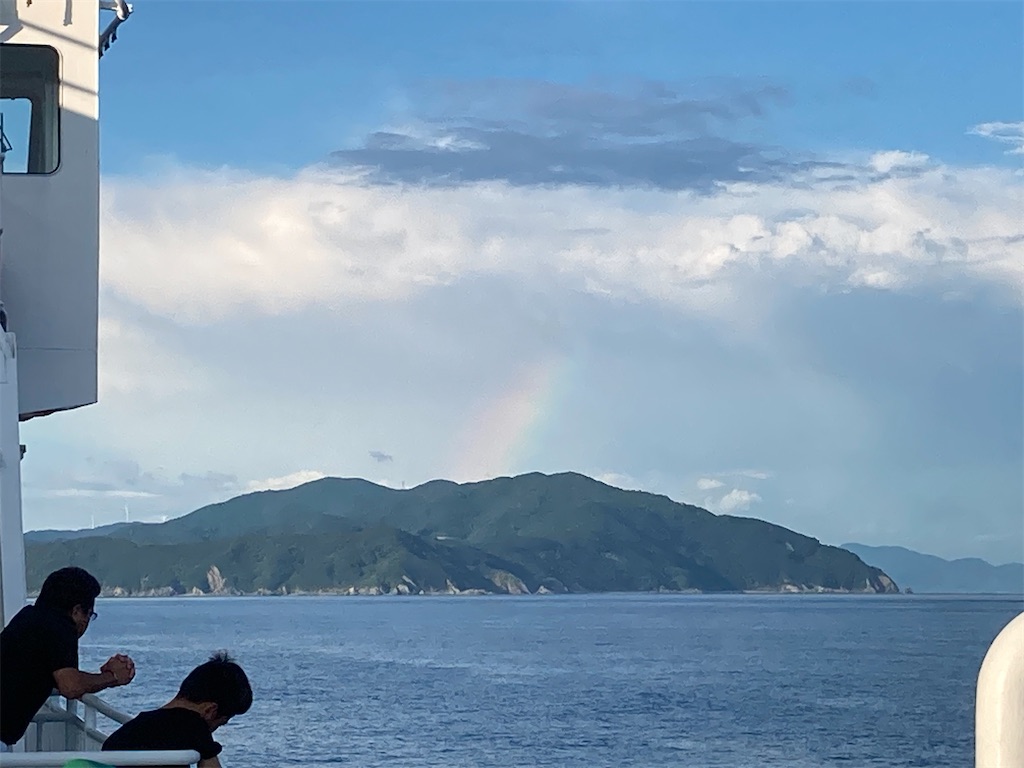 f:id:araguma:20230817200911j:image f:id:araguma:20230817200911j:image