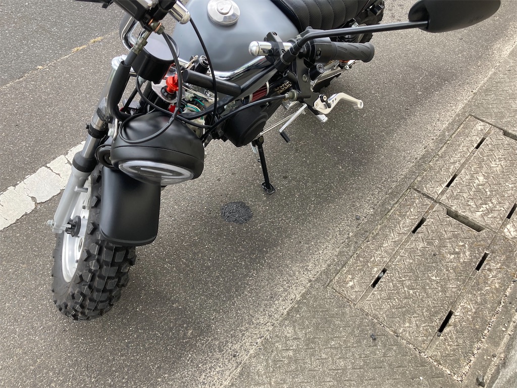 f:id:araguma:20230817200917j:image f:id:araguma:20230817200917j:image