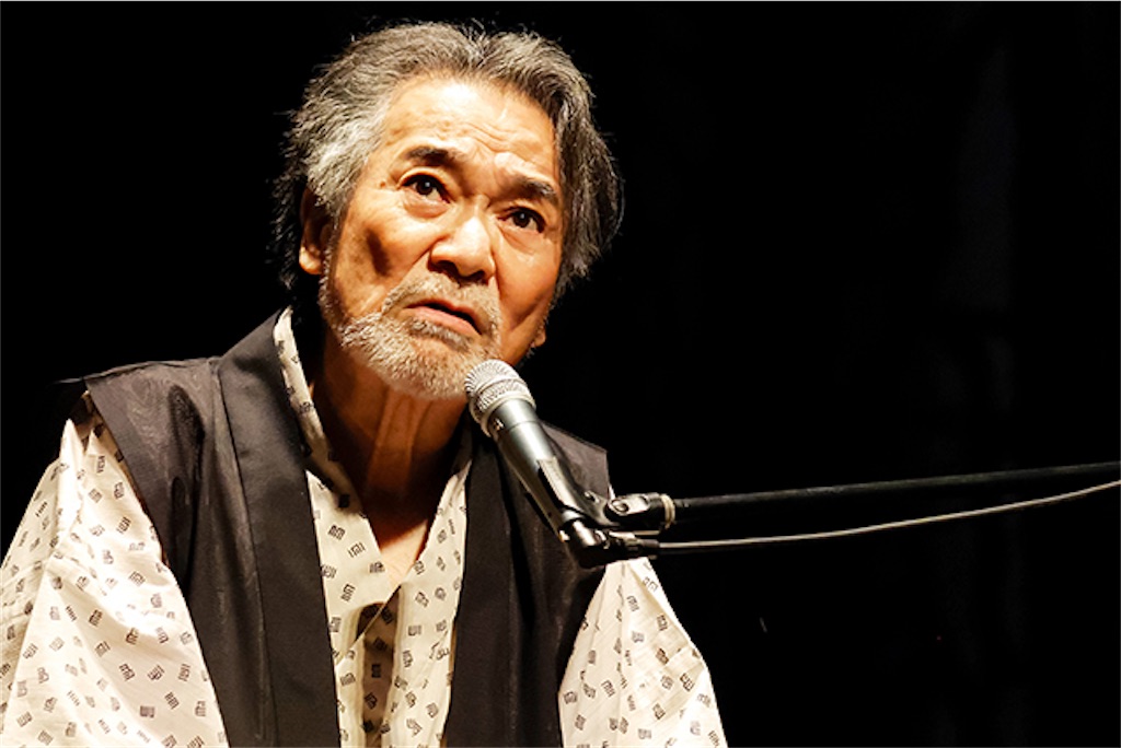 f:id:araguma:20240728224616j:image f:id:araguma:20240728224616j:image