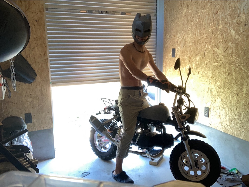 f:id:araguma:20240728225017j:image f:id:araguma:20240728225017j:image