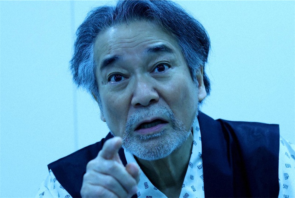 f:id:araguma:20240728225408j:image f:id:araguma:20240728225408j:image