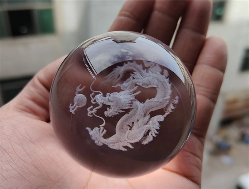 f:id:araguma:20240728225606j:image f:id:araguma:20240728225606j:image