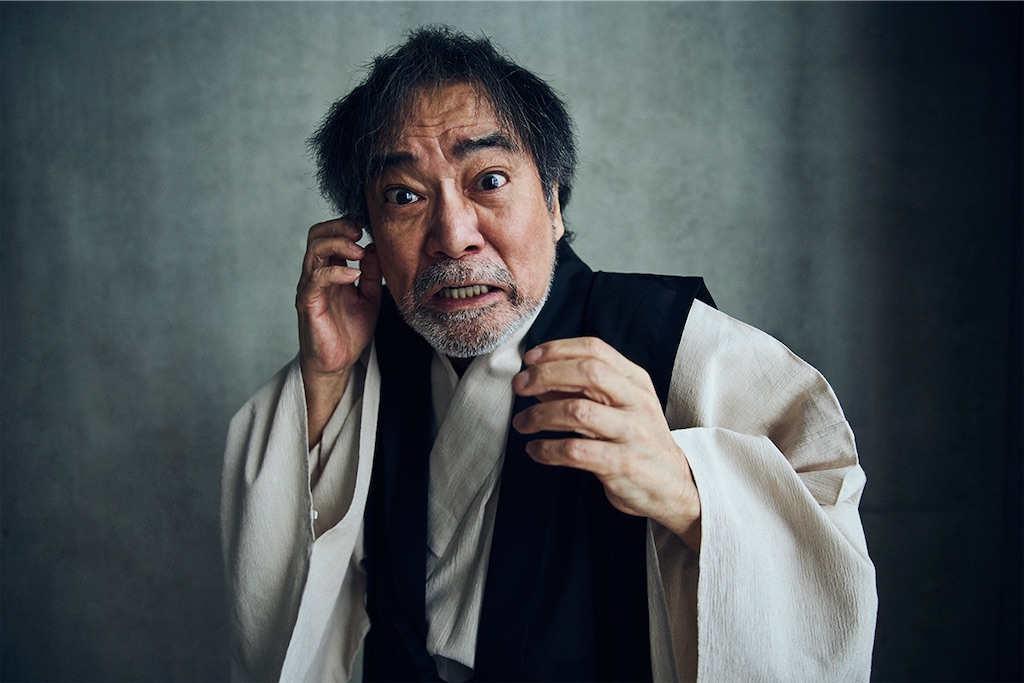 f:id:araguma:20240728230106j:image f:id:araguma:20240728230106j:image