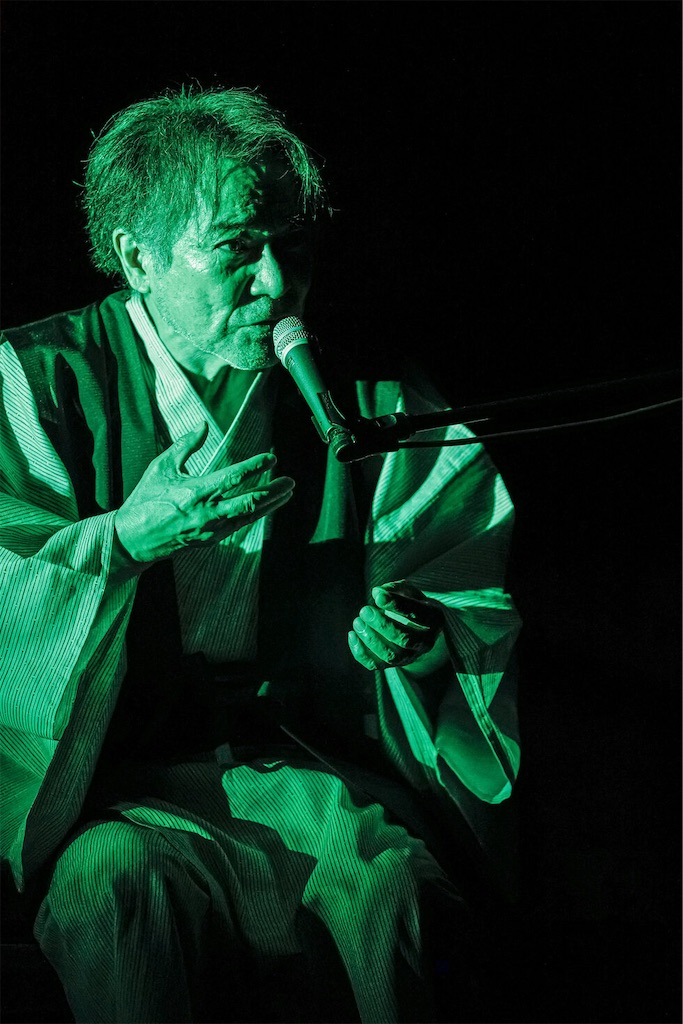 f:id:araguma:20240728230357j:image f:id:araguma:20240728230357j:image