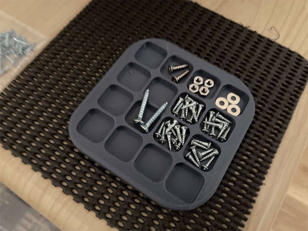 f:id:araguma:20240926142752j:image f:id:araguma:20240926142752j:image