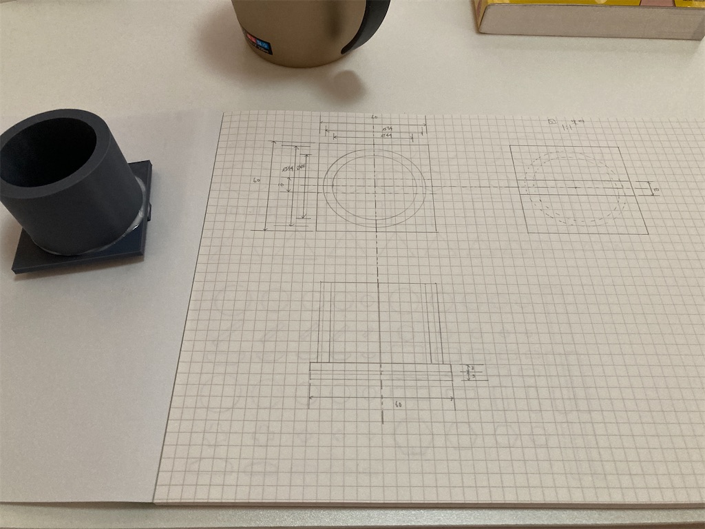 f:id:araguma:20240926143431j:image f:id:araguma:20240926143431j:image