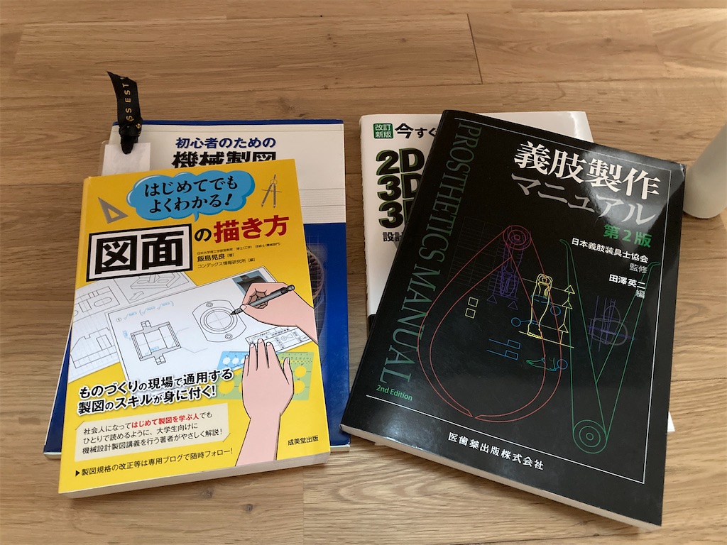 f:id:araguma:20240926143435j:image f:id:araguma:20240926143435j:image