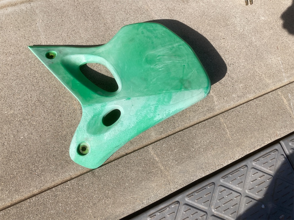 f:id:araguma:20260223185551j:image