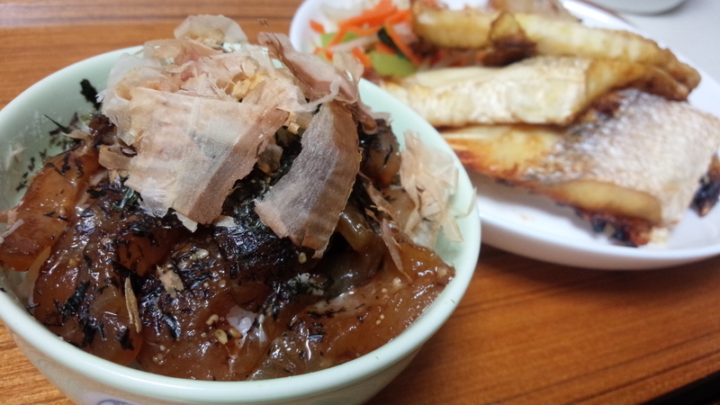 メジナの漬け丼 グレ師ひろの軌跡