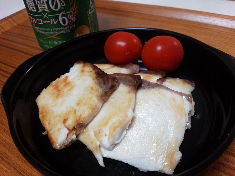 春マサの塩焼き グレ師ひろの軌跡 春マサの塩焼き グレ師ひろの軌跡