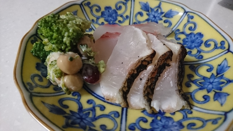 お刺身 グレ師ひろの軌跡