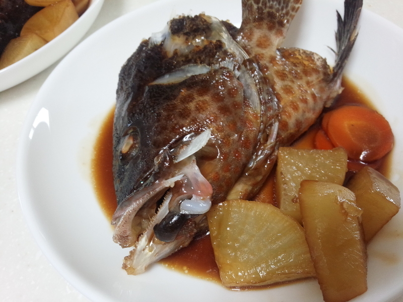 頭の煮付け グレ師ひろの軌跡