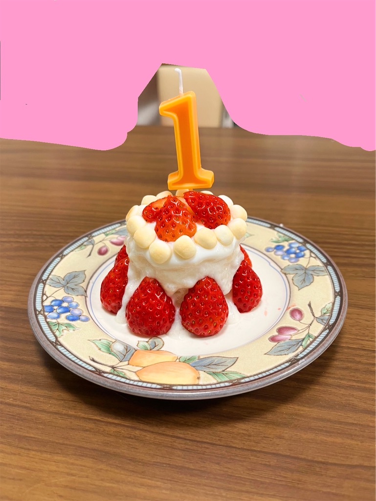 f:id:arahina47:20240326111937j:image