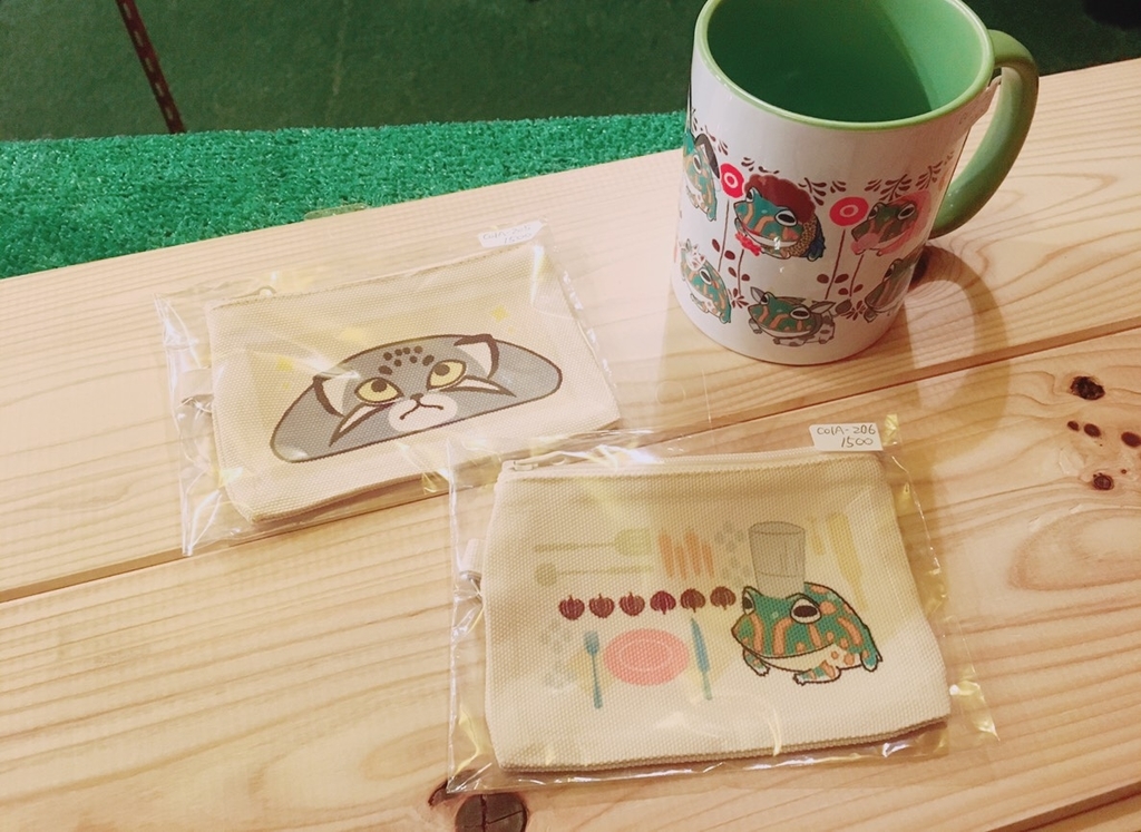 f:id:arahiresbox:20190126132338j:plain