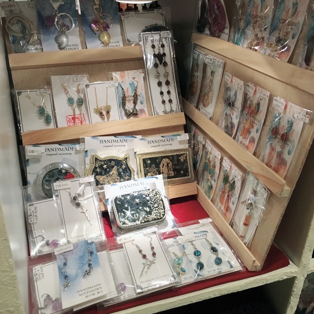 f:id:arahiresbox:20190209175935j:plain