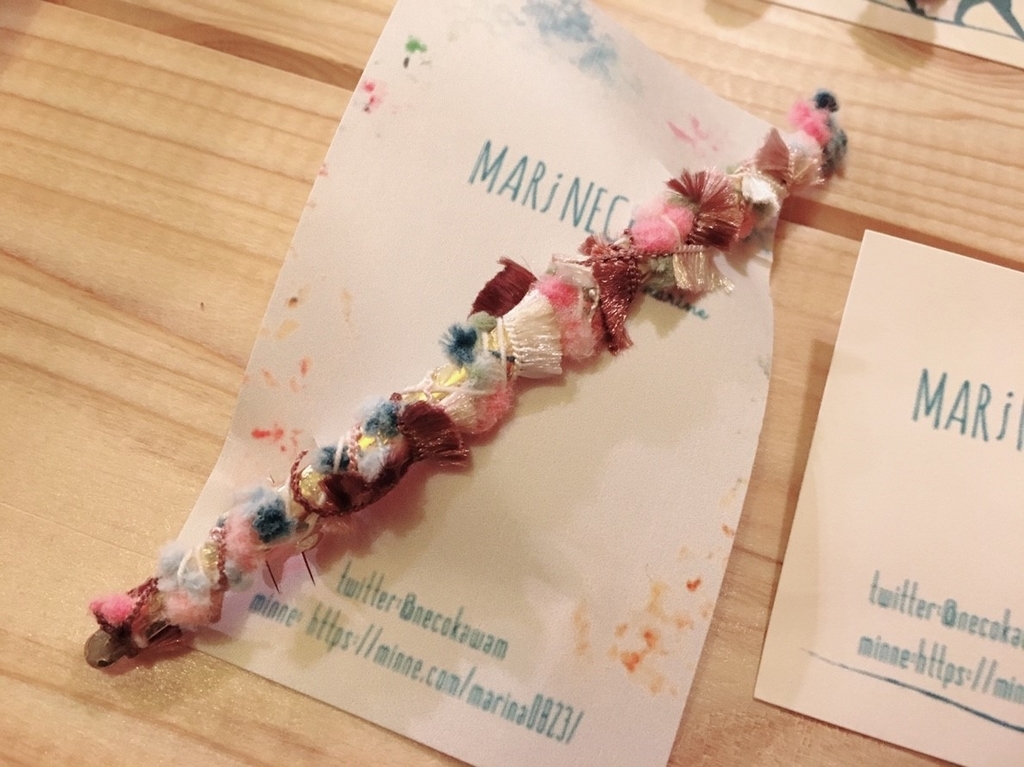 f:id:arahiresbox:20190213162600j:plain