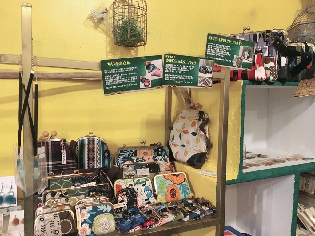 f:id:arahiresbox:20190215180707j:plain